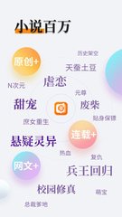 欧洲杯押注app下载